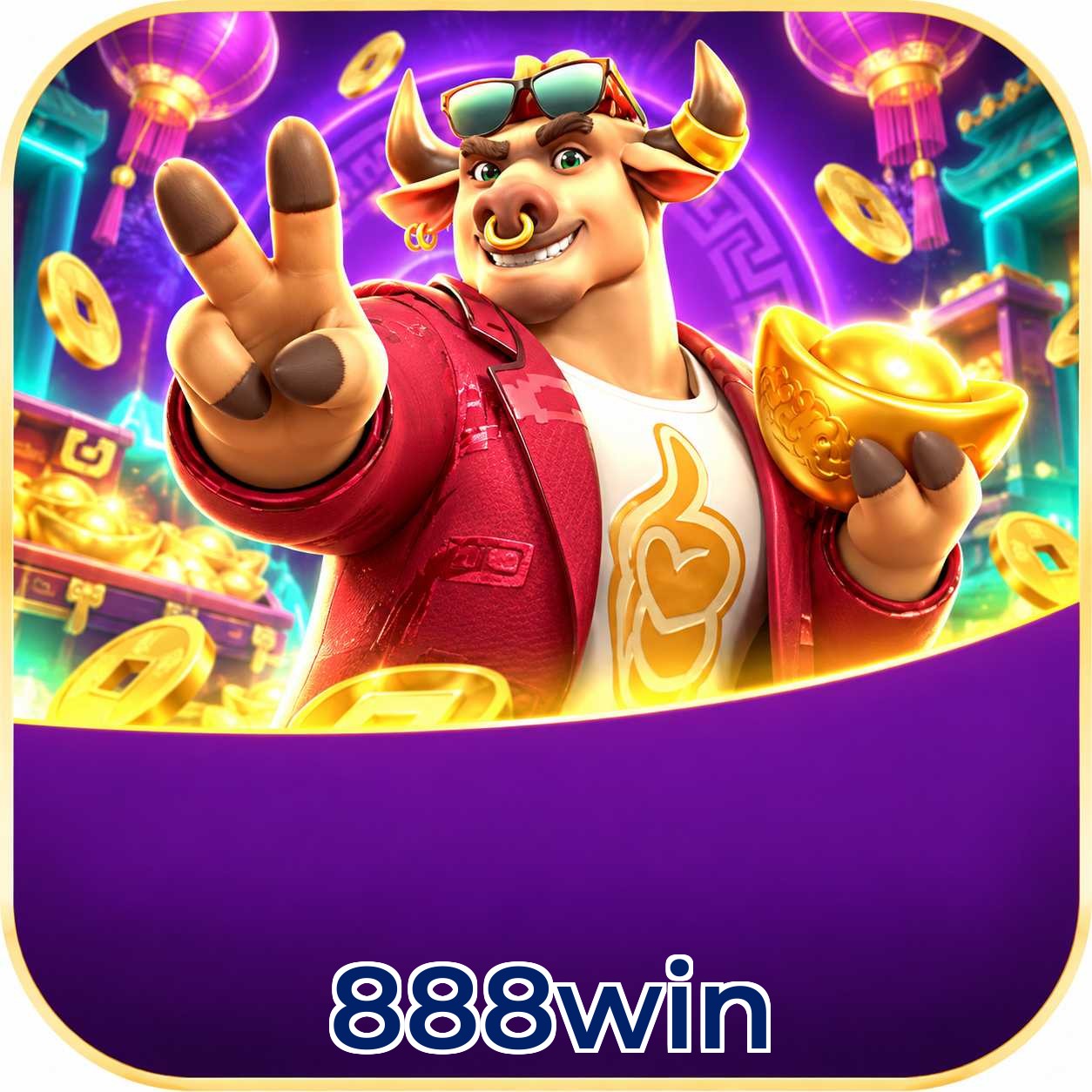 Android Download